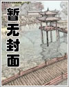 被暗恋的人俘虏怎么办百度云